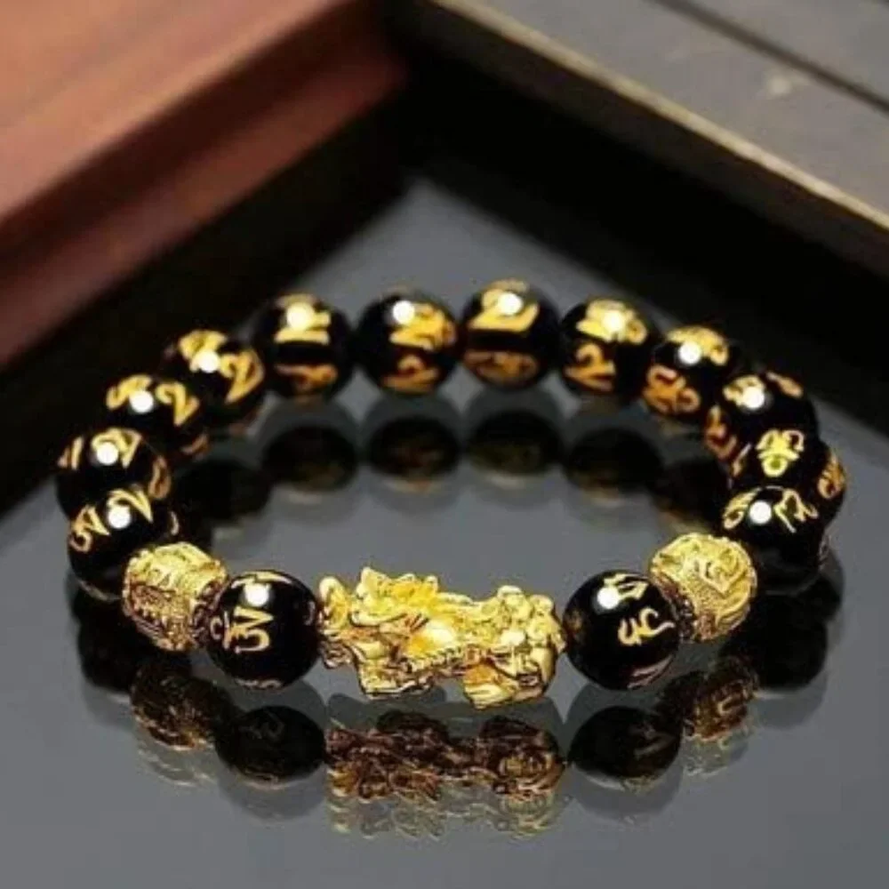 2 Feng Shui Wealth Bracelet Set - Gold Black Pixiu for Good Luck and Prosperity